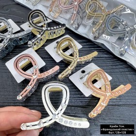 Краби 0267 «Французький пластик» 7см. (Ціна за 6 шт.)